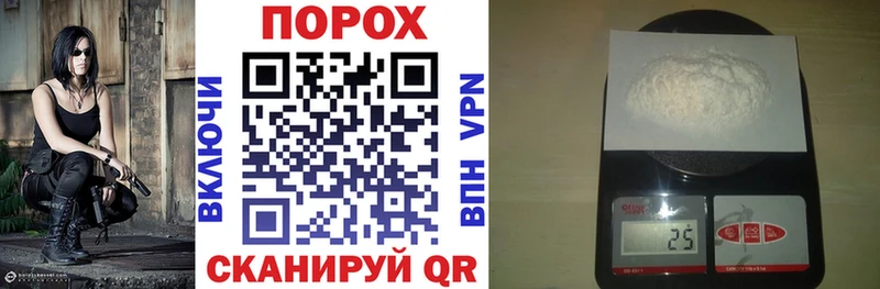 Купить где Вытегра АМФЕТАМИН 97%