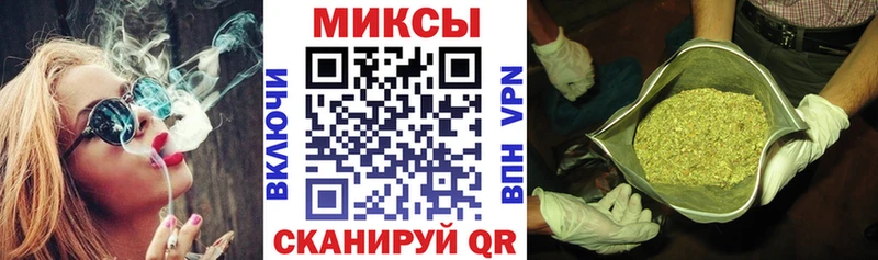 Купить где  Вытегра  Бутират жидкий экстази 