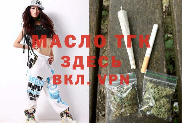 COCAINE Нея
