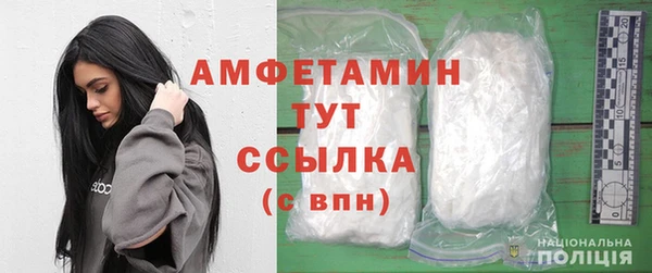 бутик Алексеевка