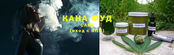 бутик Алексеевка