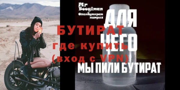 герыч Алексин