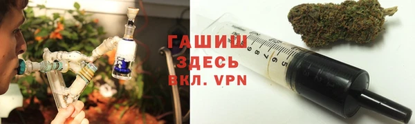 дистиллят марихуана Алзамай