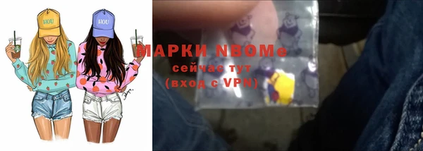 бутик Алексеевка