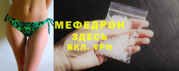 COCAINE Нея