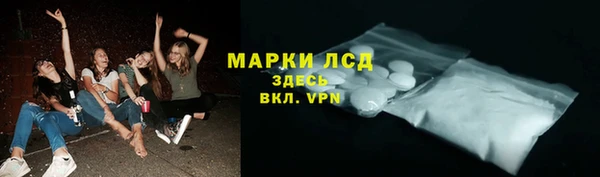 дистиллят марихуана Алзамай