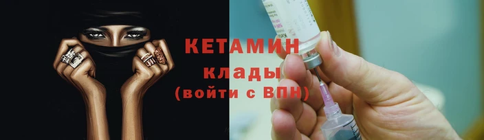бутик Алексеевка