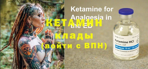 бутик Алексеевка