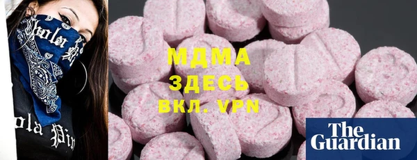 бутик Алексеевка
