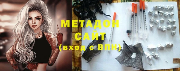 COCAINE Нея