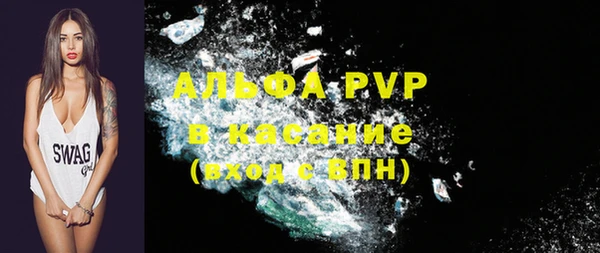 кокаин Нефтегорск